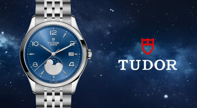 Rivenditore autorizzato Tudor Savona